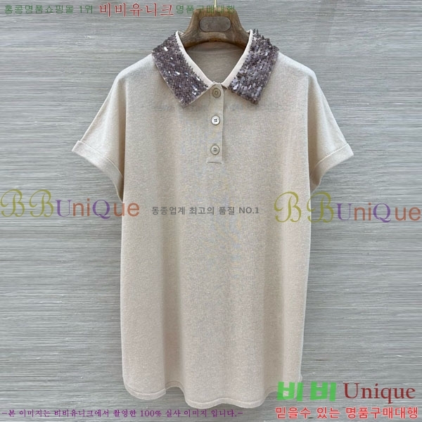 ���� ���ڷ� ��ġ�ڸ� �� ����Ƽ BC33463-10