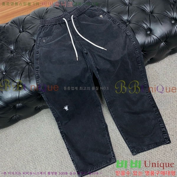 ���� ��� ���� DO175812