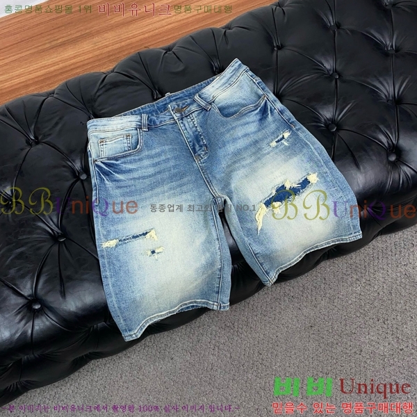 ���� ��ü�ذ��ٳ� û���� DG135299