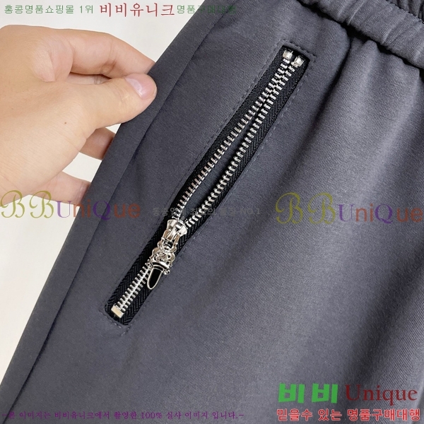 ���� ũ������ �ݹ��� CH41681-3