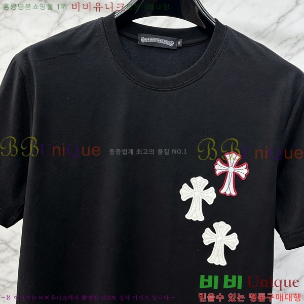 ���� ũ������ ���� Ƽ���� CH628743-1
