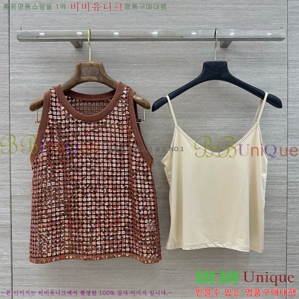 ���� ���ڷ� ��ġ�ڸ� �μҸ�/���� BC3334630-10