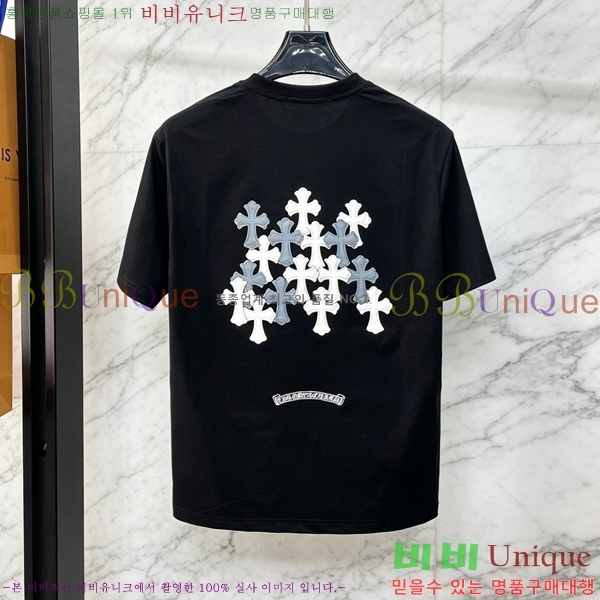 ���� ũ������ ���� Ƽ���� CH628743-2