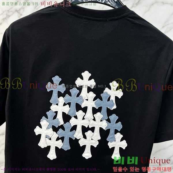 ���� ũ������ ���� Ƽ���� CH628743-2