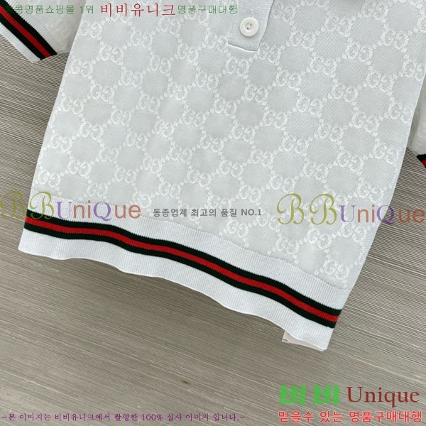 ���� ���� ��Ʈ GU26808-6