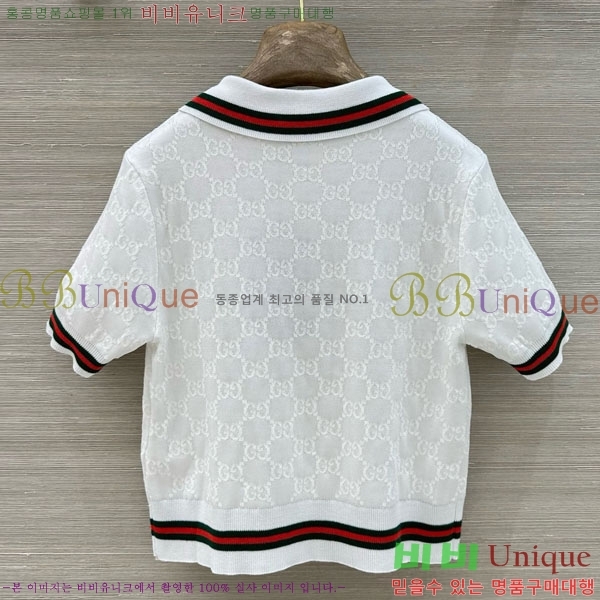 ���� ���� ��Ʈ GU26808-6