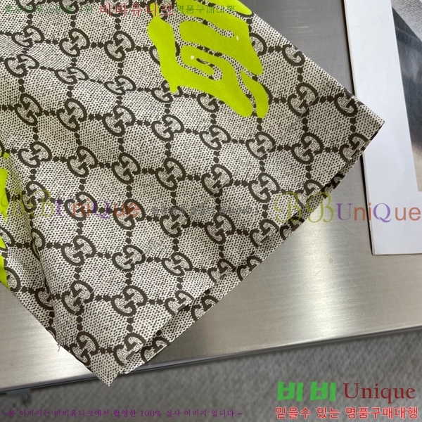 ���� ���� ��Ʈ GU28650