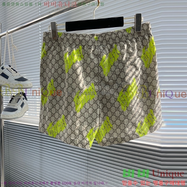 ���� ���� ��Ʈ GU28650