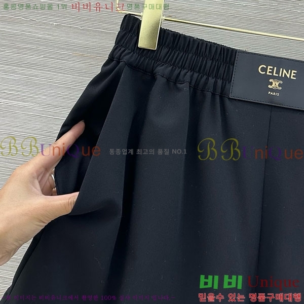 ���� ������ ���� CE35674-2