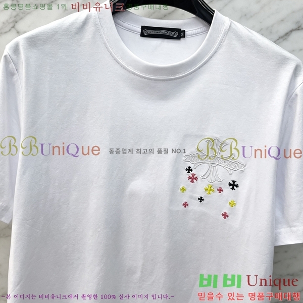 ���� ũ������ ���� Ƽ���� CH628743-5