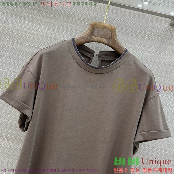 ���� ���ڷ� ��ġ�ڸ� �� ����Ƽ BC33463-13