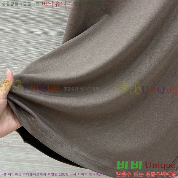 ���� ���ڷ� ��ġ�ڸ� �� ����Ƽ BC33463-13