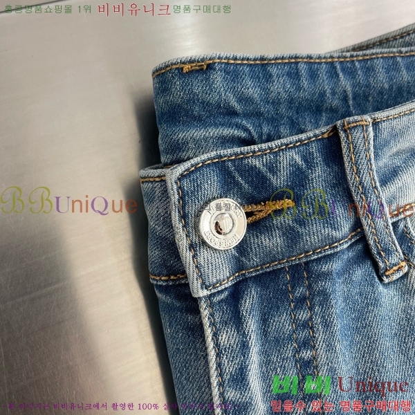 ���� ���̺��� �ݹ��� LV421897