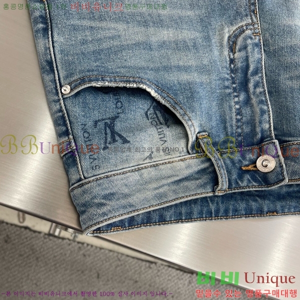 ���� ���̺��� �ݹ��� LV421897