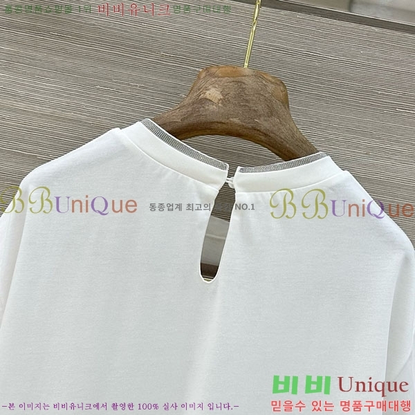 ���� ���ڷ� ��ġ�ڸ� �� ����Ƽ BC33463-12