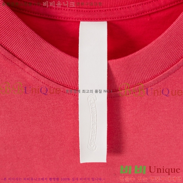 ���� ũ������ ���� Ƽ���� CH628745