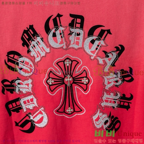 ���� ũ������ ���� Ƽ���� CH628745