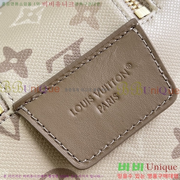 #����*�� ��Ŀ �� ŰƮ Ŭ��ġ�� M29161-101