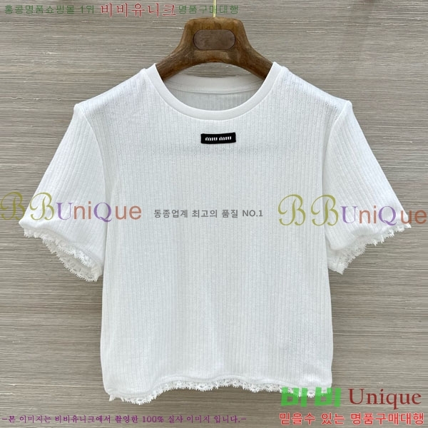 ���� �̿�̿� ���� Ƽ���� MIU7262620-2
