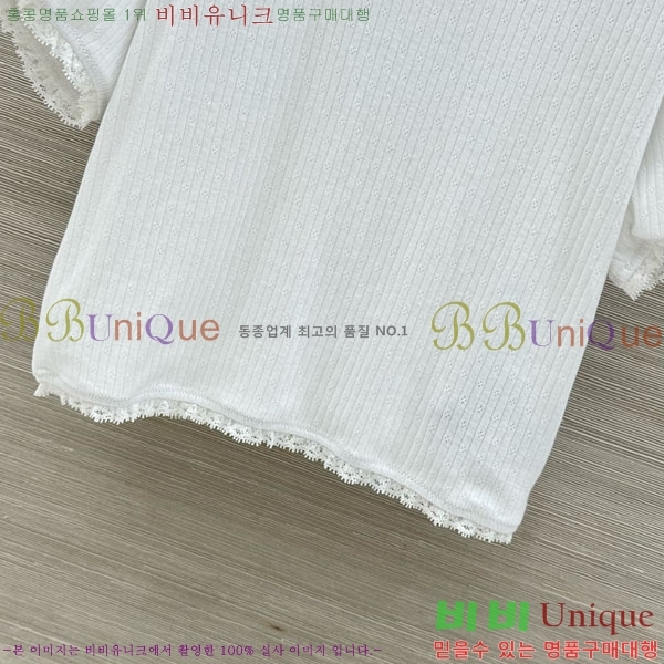 ���� �̿�̿� ���� Ƽ���� MIU7262620-2
