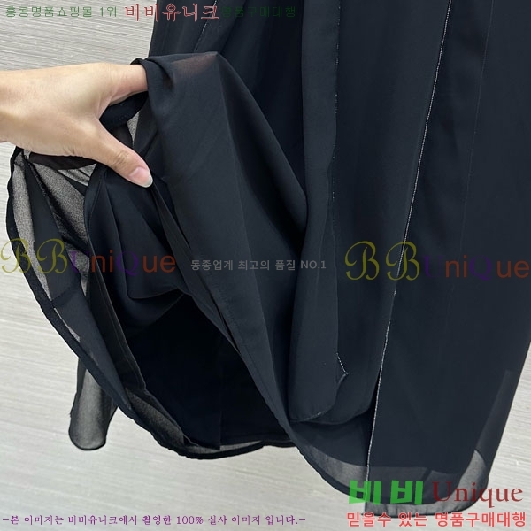 ���� ���ڷ� ��ġ�ڸ� ��ĿƮ BC33463-15