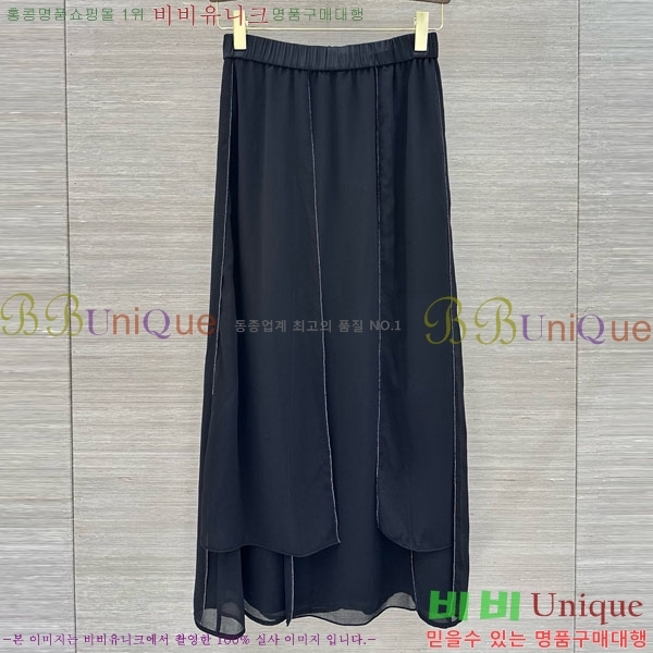 ���� ���ڷ� ��ġ�ڸ� ��ĿƮ BC33463-15