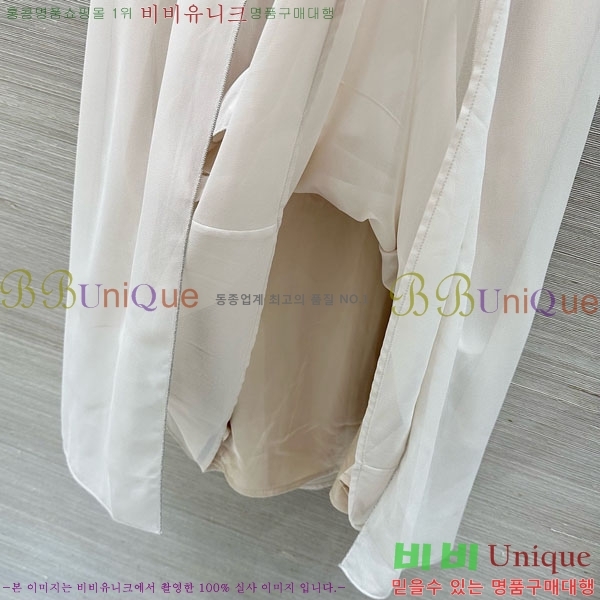 ���� ���ڷ� ��ġ�ڸ� ��ĿƮ BC33463-16