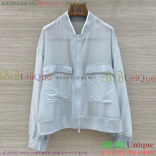 ���� ���ڷ� ��ġ�ڸ� ��Ʈ BC533402-6