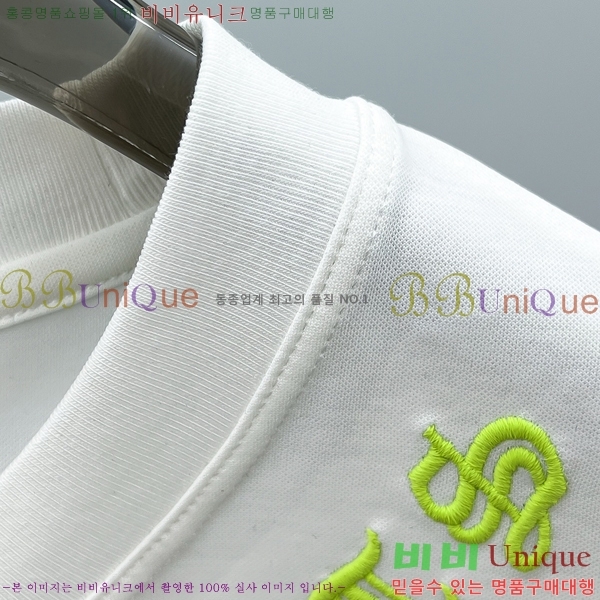���� ũ������ ���� Ƽ���� CH628751-2