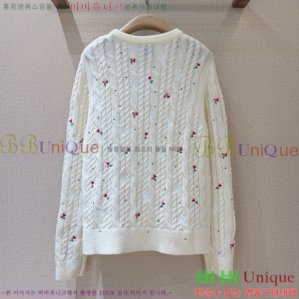 ���� ��� ������ ����� DO4434052-3