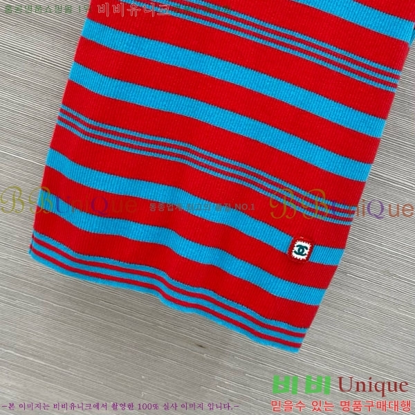 ���� ��* �μҸ�/���� CH3252077-7