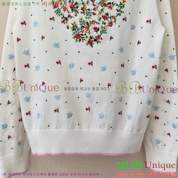 ���� ��� ������ ����� DO4434052-5