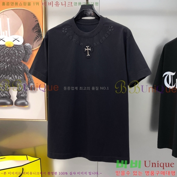 ���� ũ������ ���� Ƽ���� CH6287634