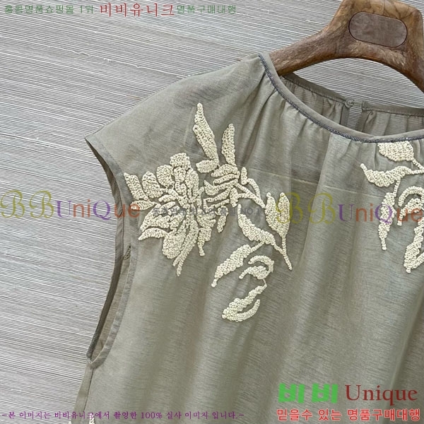 ���� ���ڷ� ��ġ�ڸ� �μҸ�/���� BC3334630-11