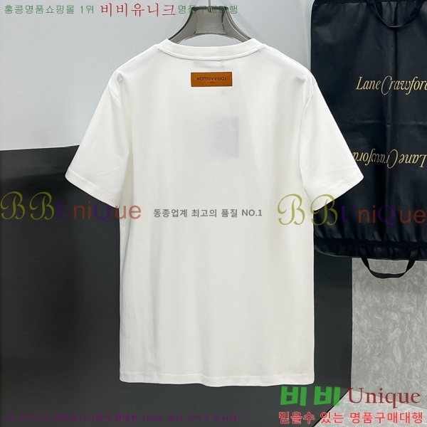 ���� ���̺��� ���� Ƽ���� LV517639-4
