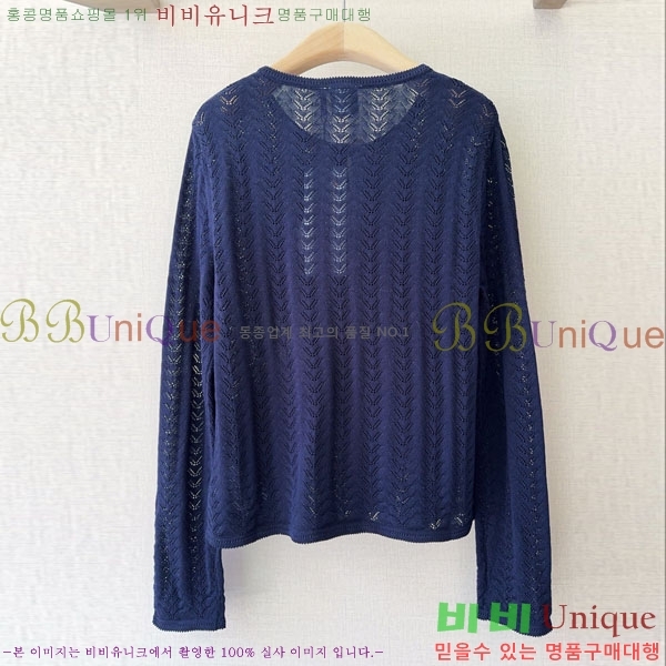 ���� ��� ������ ����� DO4434052-6