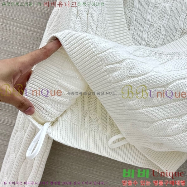 ���� ����� ������ PRA245679
