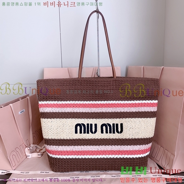#�̿�̿� ���Ǿ� ��Ʈ�� ��ź�� 5BG228-109