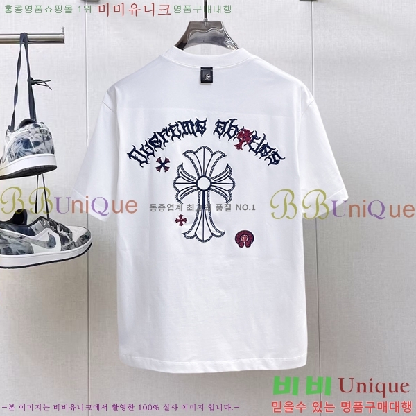 ���� ũ������ ���� Ƽ���� CH628830