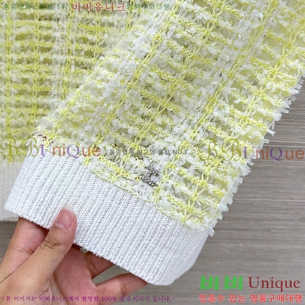 ���� ��* �μҸ�/���� CH3252077-10