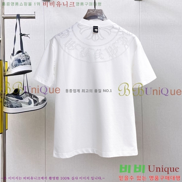 ���� ũ������ ���� Ƽ���� CH628831-2
