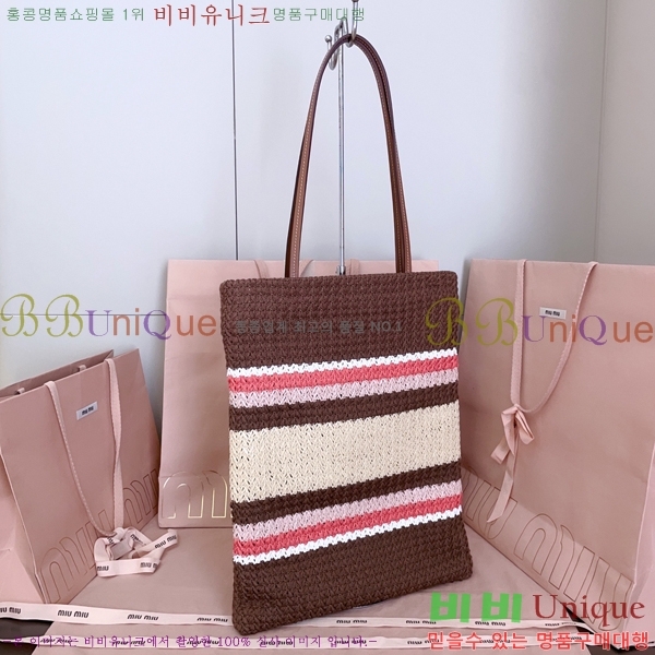 #�̿�̿� ũ�μ� ��Ʈ�� 5BG248-109