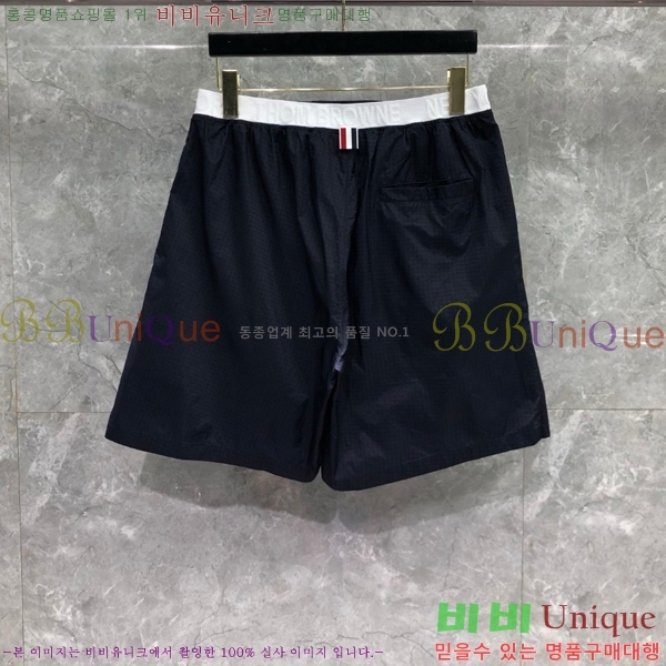 ���� ����� �ݹ��� TB367405-1
