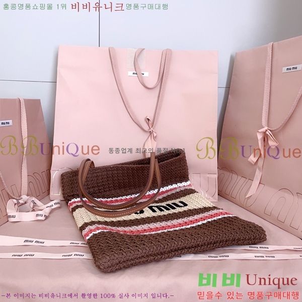 #�̿�̿� ũ�μ� ��Ʈ�� 5BG248-109