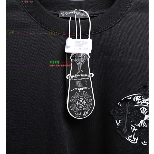 ���� ũ������ ���� Ƽ���� CH628755-2