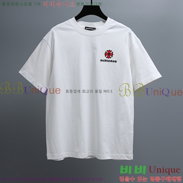 ���� ũ������ ���� Ƽ���� CH628755-3
