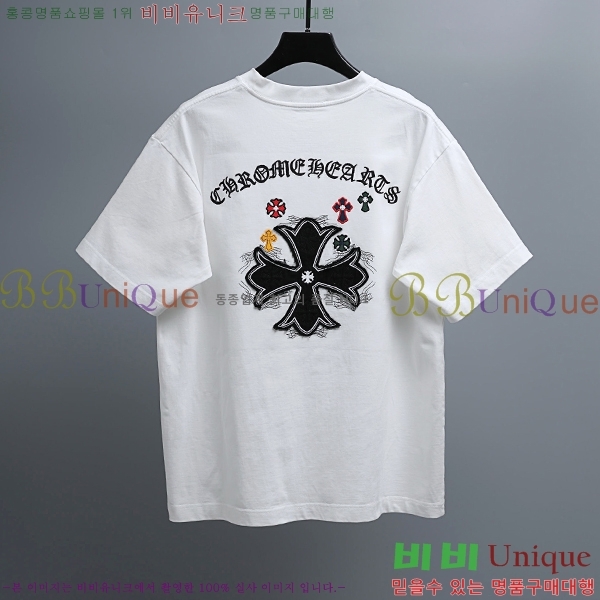 ���� ũ������ ���� Ƽ���� CH628755-3