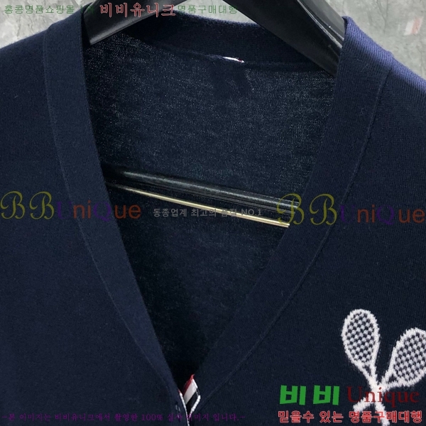 ���� ������� TB691831-1