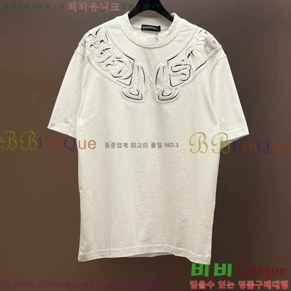 ���� ũ������ ���� Ƽ���� CH628832-1