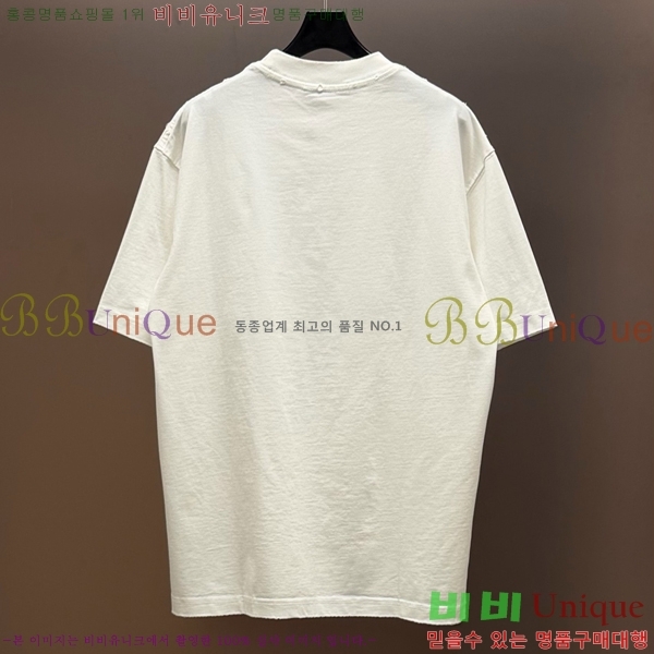 ���� ũ������ ���� Ƽ���� CH628832-1